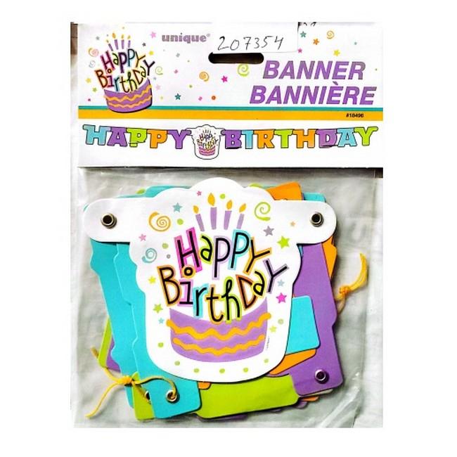 Unique Party Happy Birthday Banner