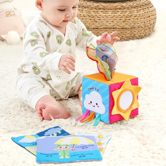 Baby Sensory Tissue Box Toy Crinkle Sound Soft Pull & Play Cube