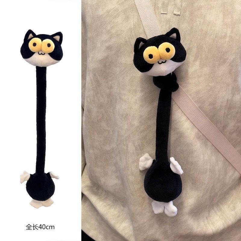 Cute Long Neck Evil Zodiac Plush Pendant Keychain Healing Stuffed Animal Doll Birthday Gift Decor