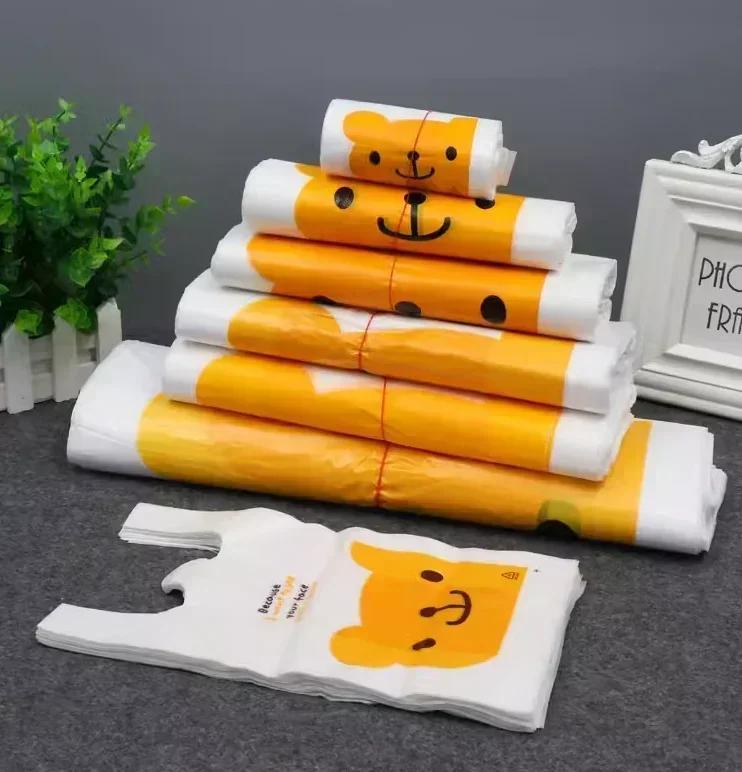 

Strong Shopping White Packaging Bags 200piece Disposable Heart-shaped Plastic Handbag Catering Store Drinks Food Takeaway 20x32cm