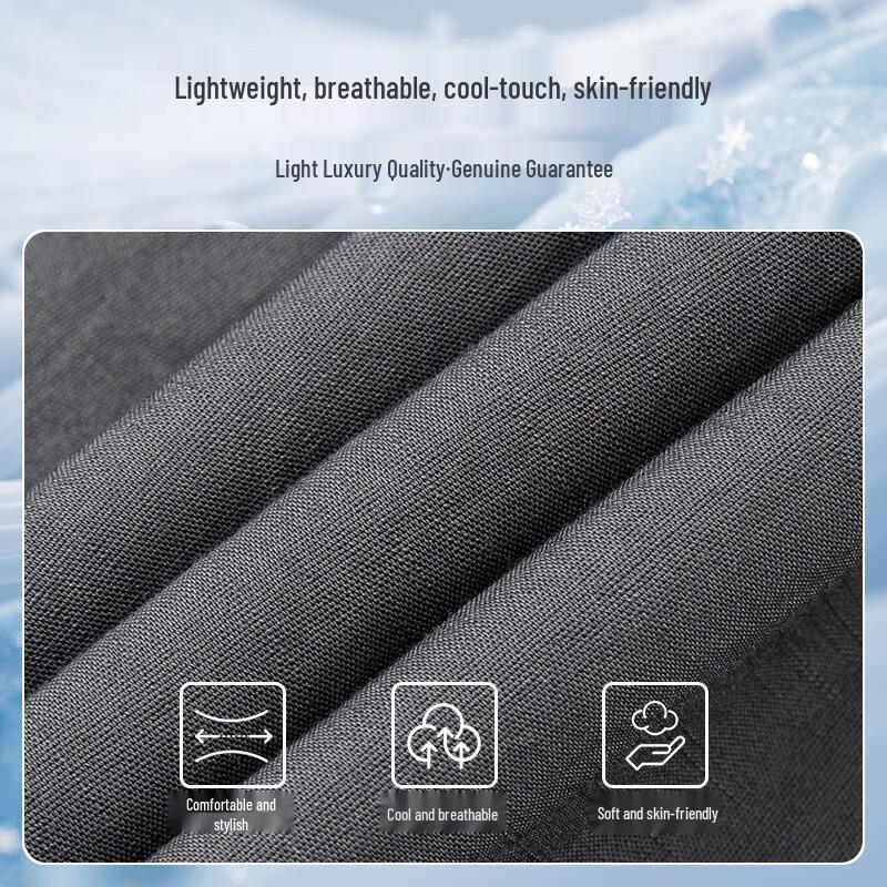 MONTAGUT Men's Spring/Summer Cool & Breathable Straight Leg Casual Pants