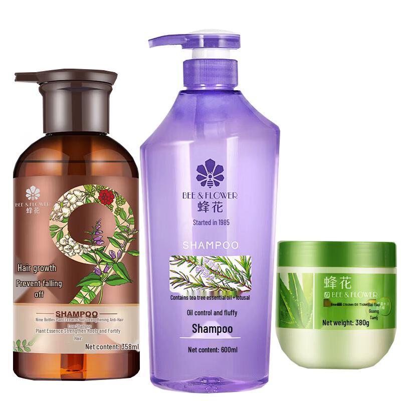 Bee Flower & Jiu Zun Comprehensive Hair Care Bundle