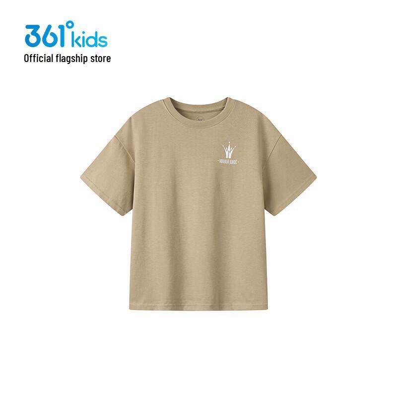 361° Boys' Ice-Skin Breathable Short Sleeve T-Shirt K52521209