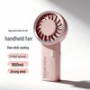 Ultra-High Speed USB Rechargeable Portable Handheld Fan