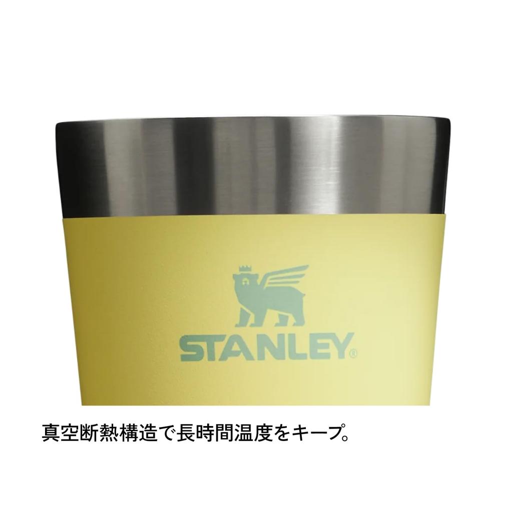 STANLEY Stacking Vacuum Pint Pomelo Vacuum Insulated Tumbler Stainless Steel Coffee Thermal Insulation Beer Outdoor Sports Watching Dishwasher Safe