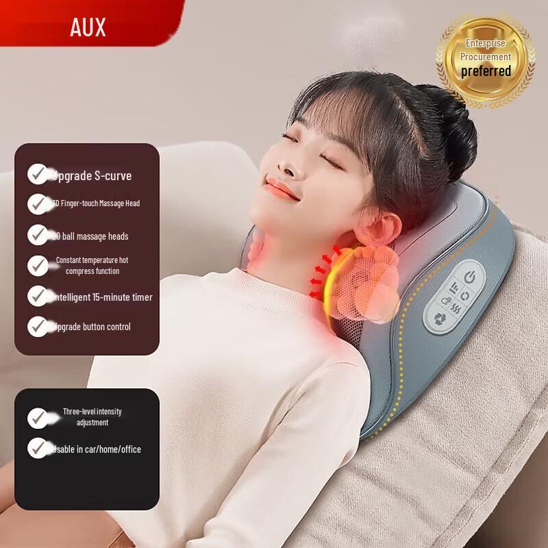 Aux Cervical & Shoulder Kneading Massage Pillow CN Plug (adapter Included)