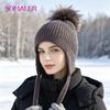 SOMALER Women‘s Winter Knitted Wool Hat with Pompom Hip Hop Style Casual Beanie