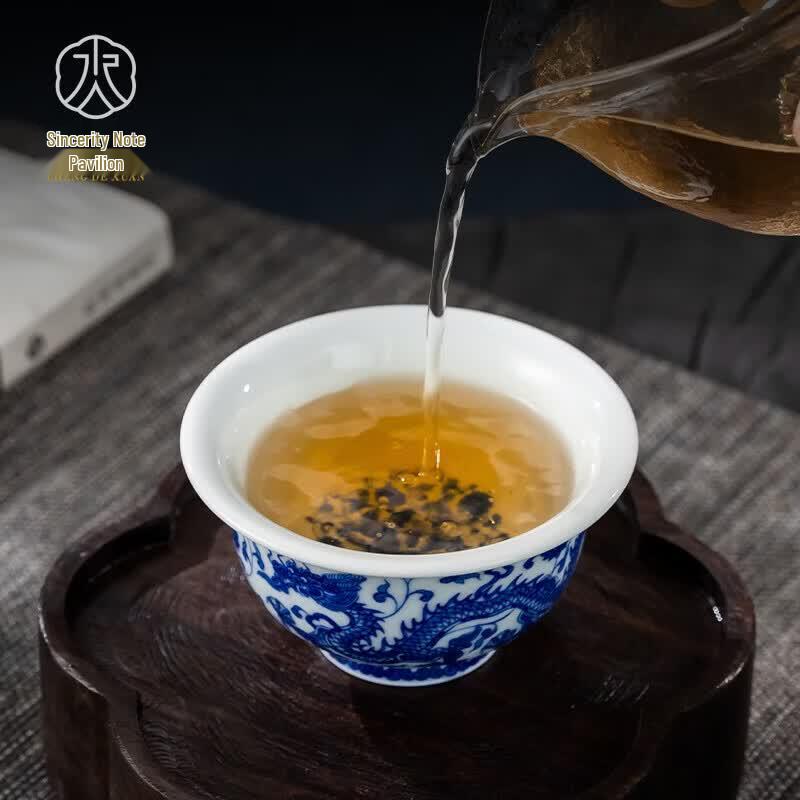 Chengedxuan Jingdezhen Hand-painted Dragon Master Tea Cup