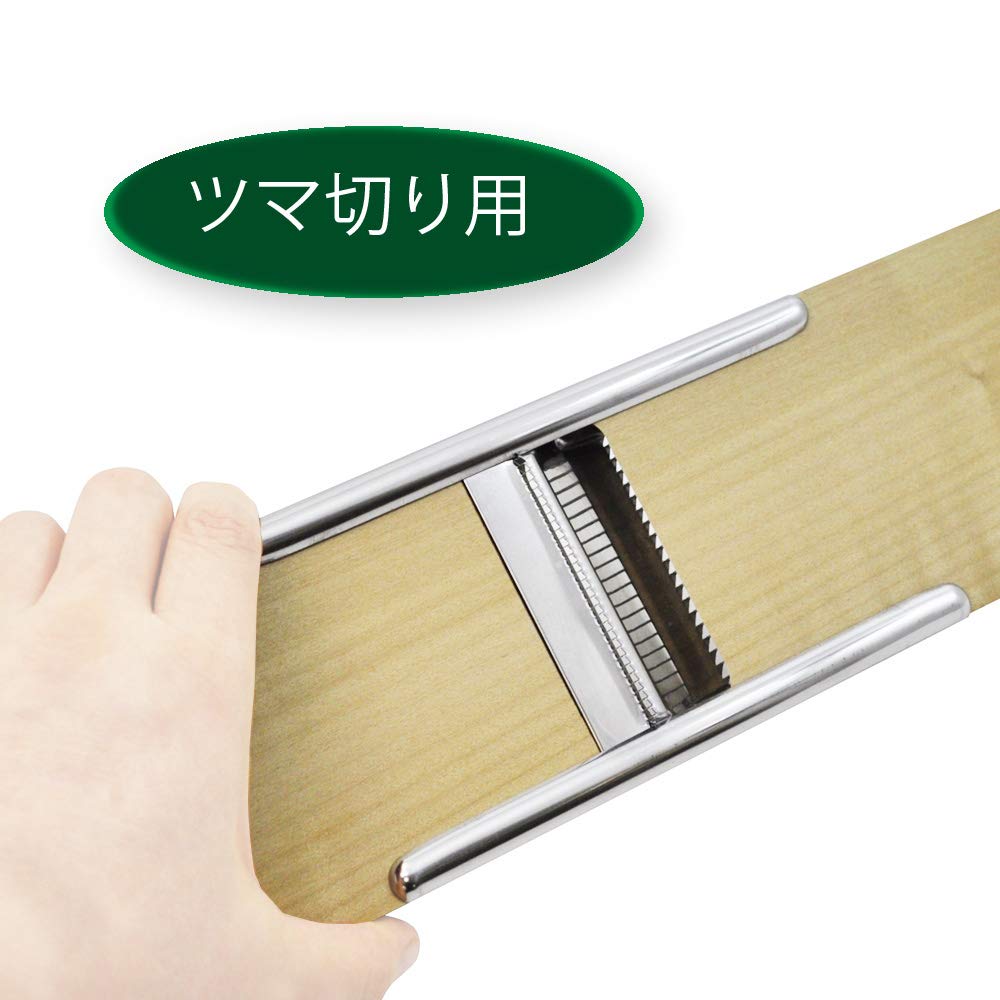 Kai House Select Wooden Julienne Slicer Made In Japan DH7084 Double-Sided (Julianine & Garnish)