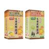 Health Lab - Yakujiyu Medicated Ginger Carbonated Bath Tablet