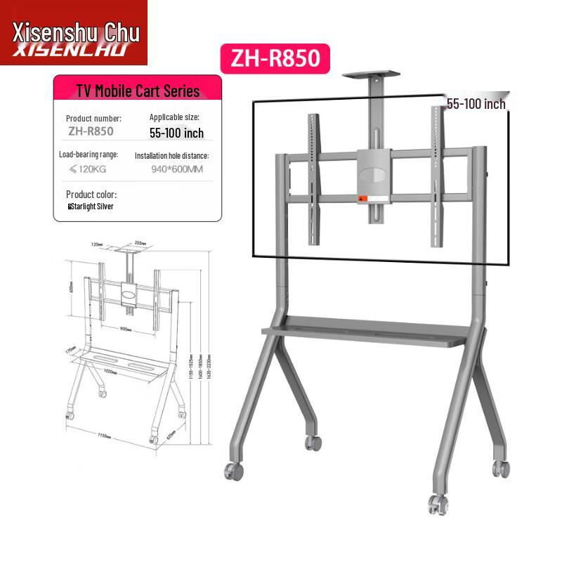 XISENCHU Mobile TV Stand