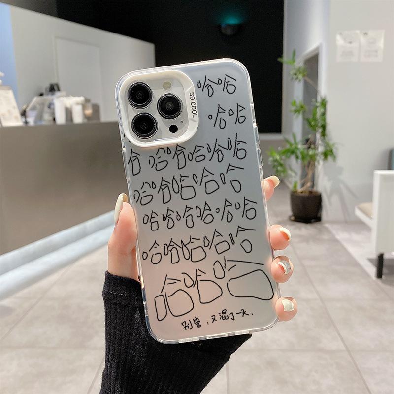 

Full Screen Hahaha for IPhone15 Promax Mobile Phone Case 11 Electroplated Window 12 for Apple 14 All-inclusive 13 For iPhone 17PROMAX