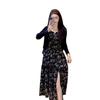 Trendy Women's Summer Cardigan Set: Slimming Sun Protection, Floral Camisole Dress & Slit Long Skirt