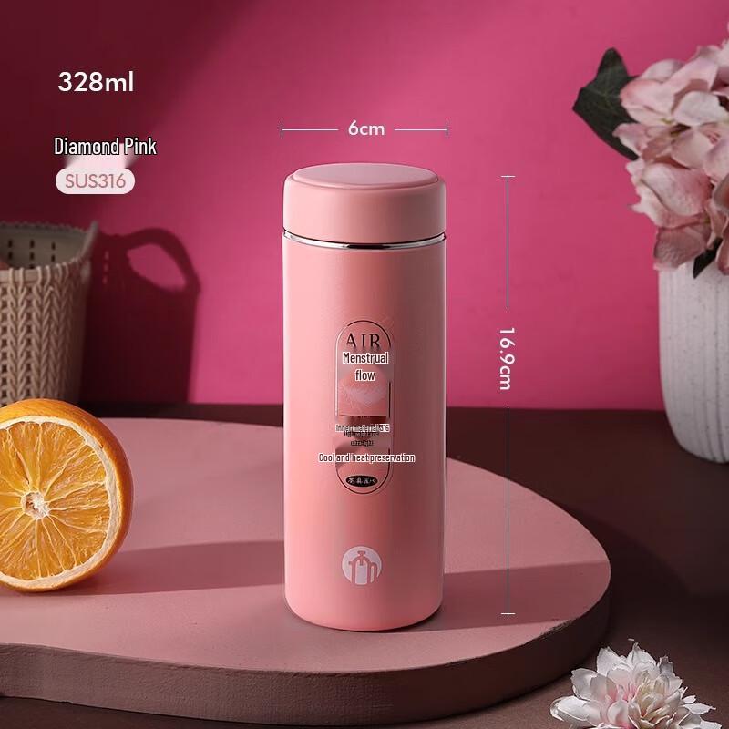 FUGUANG Chama Shi Portable Stainless Steel Insulated Mug