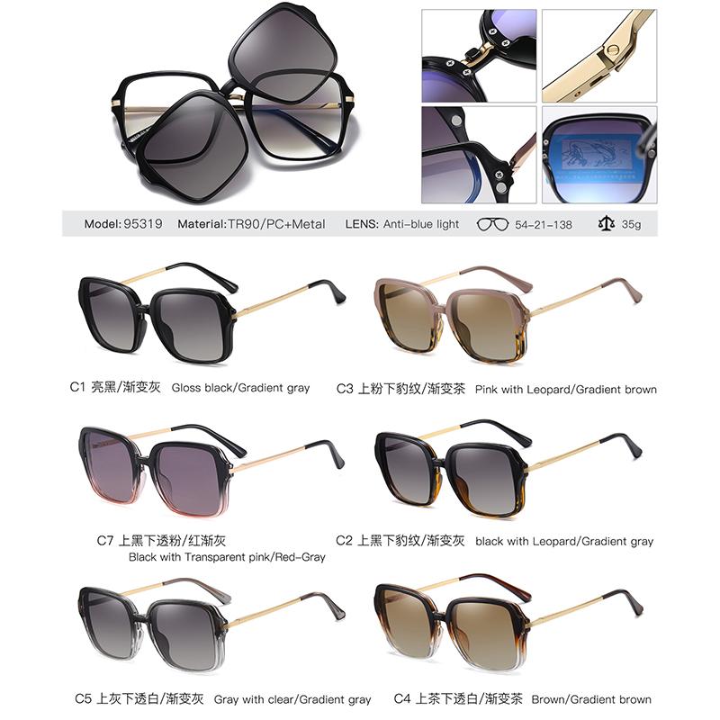 2 In 1 Sunglasses Men Women Magnetic Clip On Glasses TR90 Alloy Optical Prescription Eyewear Frames Eyeglasses UV400