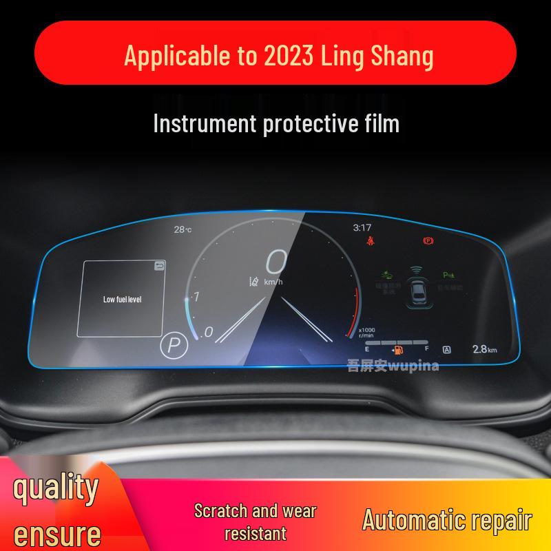 Película Protectora de Pantalla de Vidrio Templado para Navegación Toyota C-HR para 24 Modelos – Accesorio para la Consola Interior