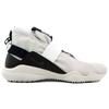 Nike Komyuter 'Desert Sand Obsidian' AA2211-003