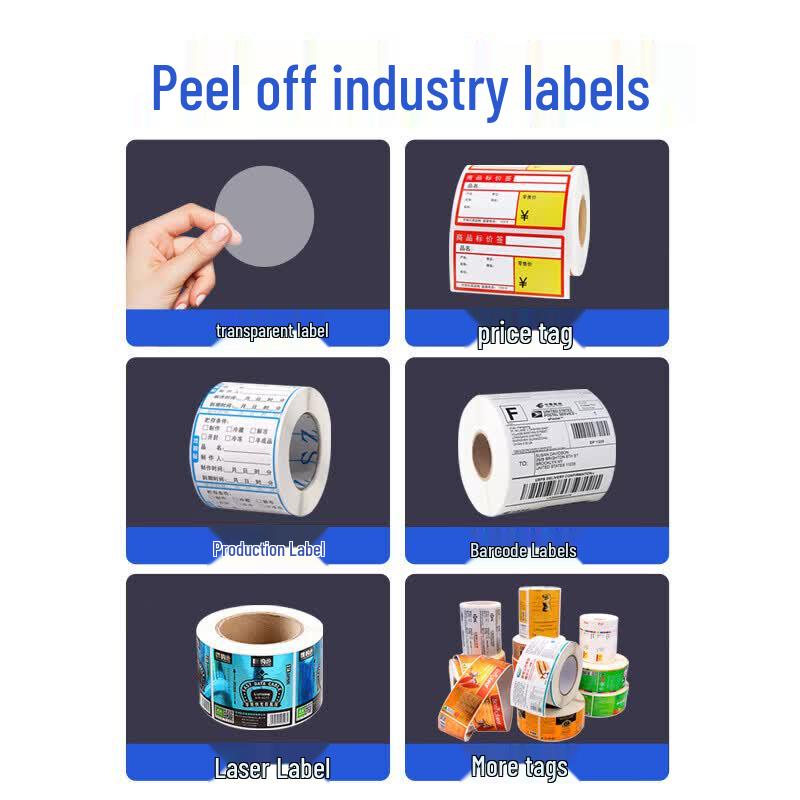 BSC B120 Automatic Photoelectric Label Dispenser CN plug (adapter included)