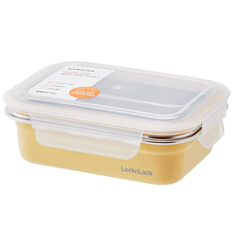 ZISIZ LocknLock Food Storage Container