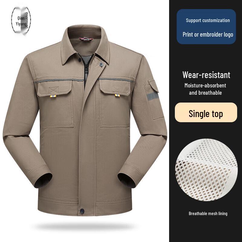 

QIANYIYANG Pure Cotton Durable Workwear 190