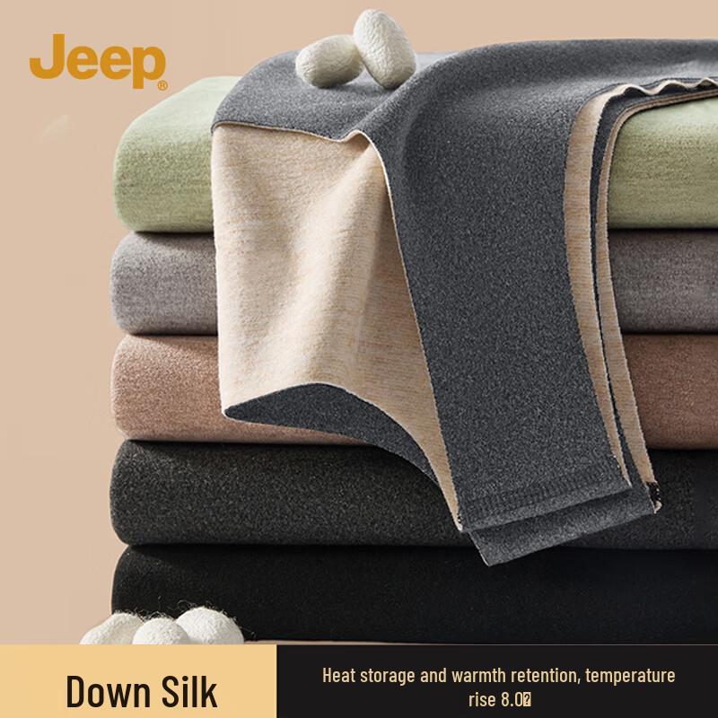 

JEEP Men s Winter Fleece-Lined Thermal Pullover Vest M