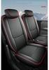 Wuling Zhi Guang EV 25 Models All-Season Seat Cushion Covers