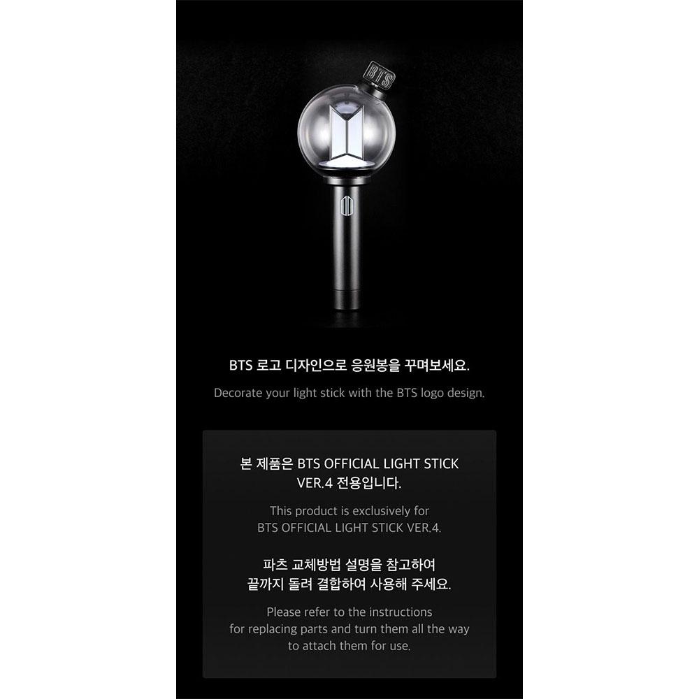 BTS PIEZAS OFICIALES DE BASTÓN DE LUZ VER.4 - PIEZAS DE ARMY BOMB VER.4 (vers. BTS, vers. ARMY)