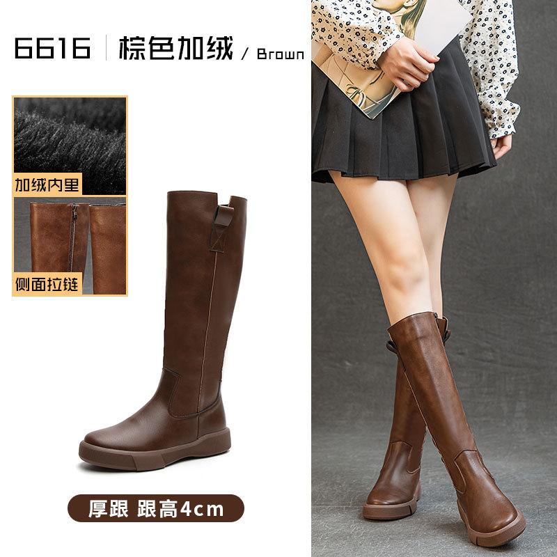 Retro leather Martin boots children but knee thin knight boots thick-soled velvet autumn and winter boots versatile high boots