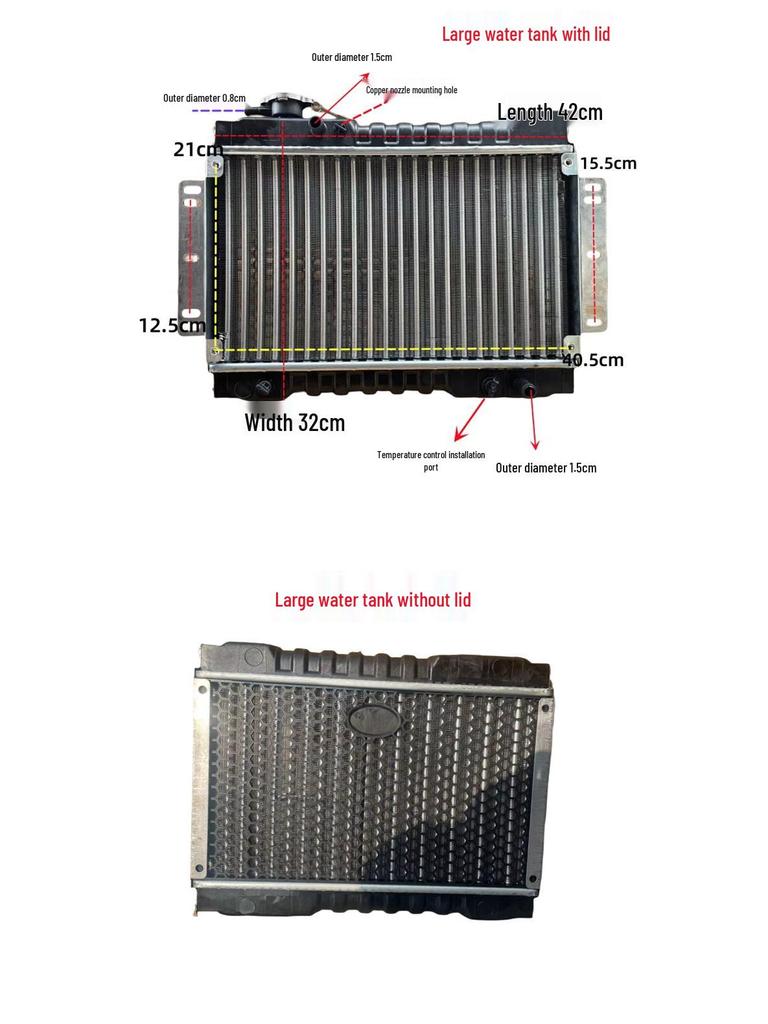 Water-Cooled Radiator Fan for Tricycle and Microcar