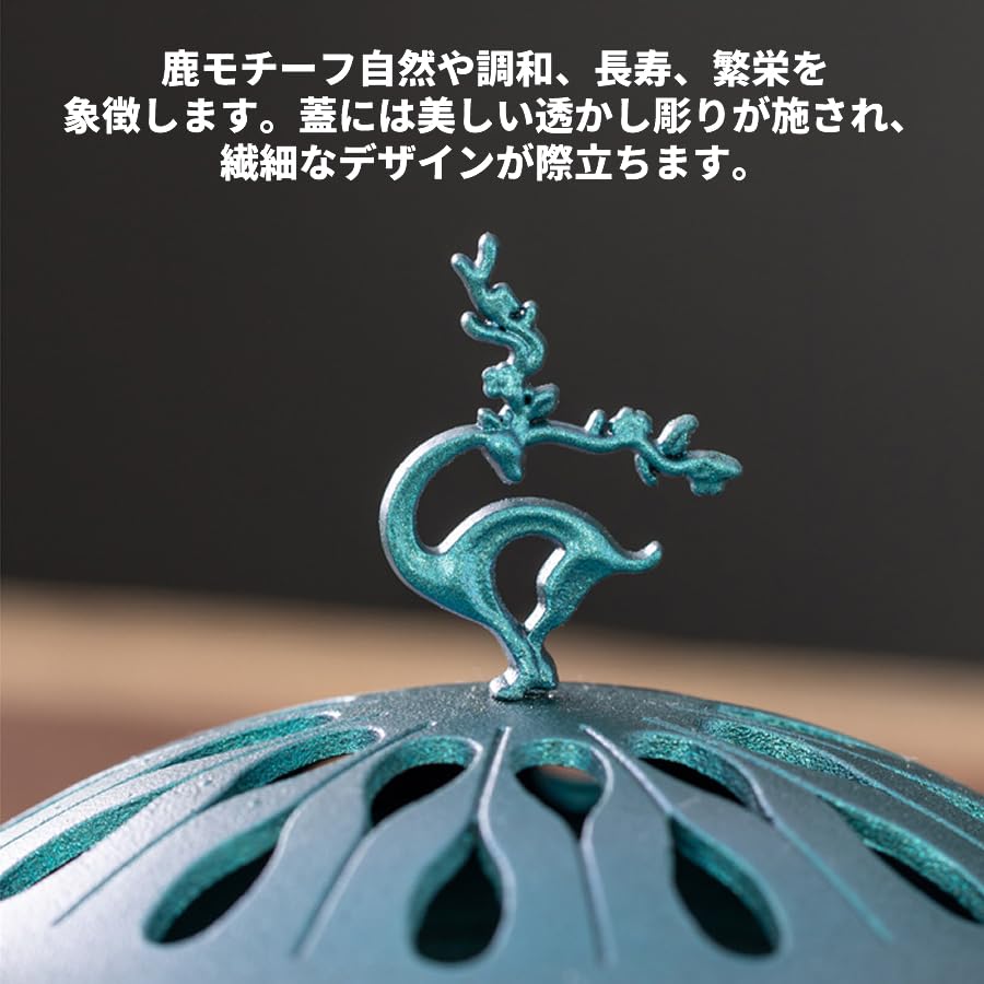 Stylish incense burner, Buddhist altar accessory, interior decoration, spiral incense holder with lid, alloy deer motif ornament, aromatherapy