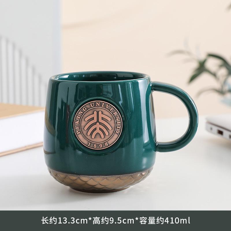 Peking University Bronze Medal Fish Scale Pattern Can Be Determined Copper Medal Coffee Cup Holiday Gift Water Cup Souvenir