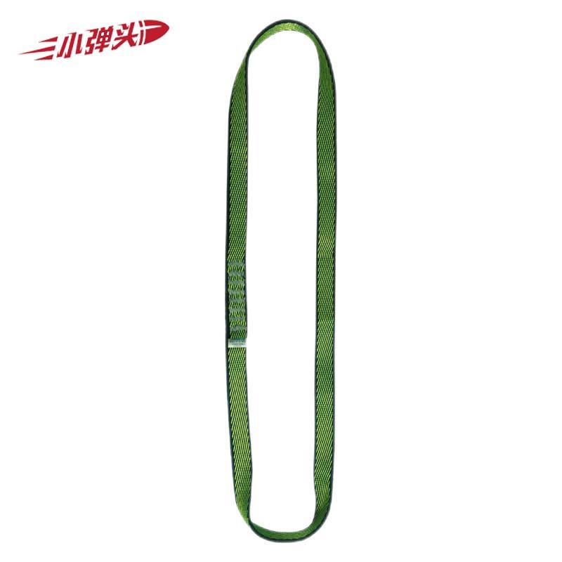 

Outdoor Climbing Flat Webbing Loop