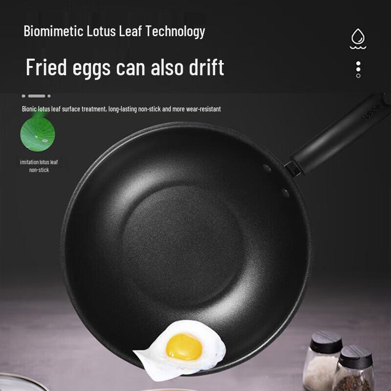 Supor Ya Ju Luxus 3-teiliges Kochgeschirrset