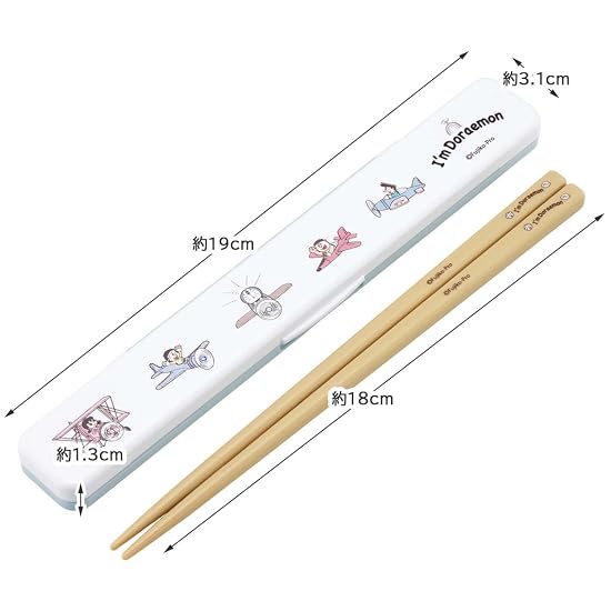 Skater Chopsticks and Chopstick Case Set, Doraemon Sky Stroll, Sanrio, 18cm, Antibacterial, For Adul