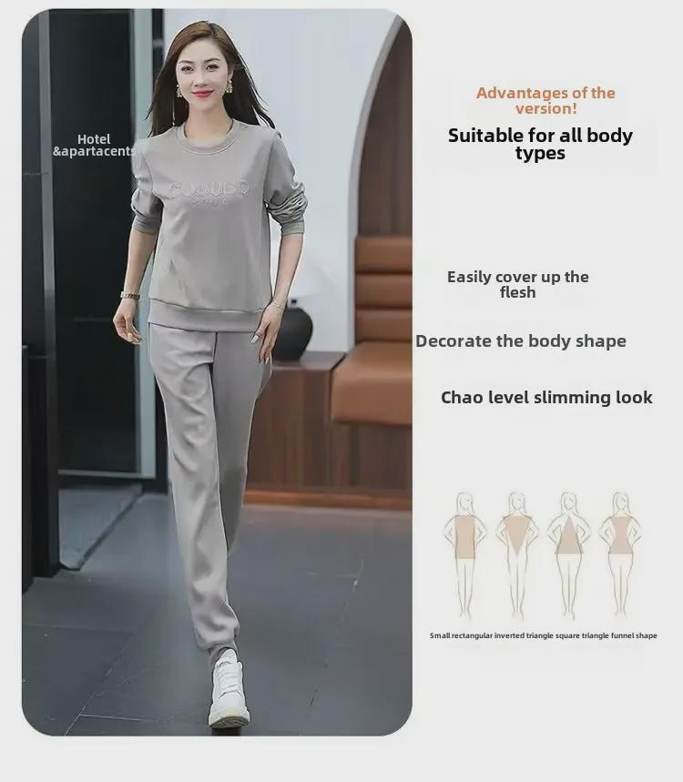 Women's Early Autumn Round Neck Running Suit - Casual & Fashionable Two-Piece for Travel, Spring & Autumn 2024