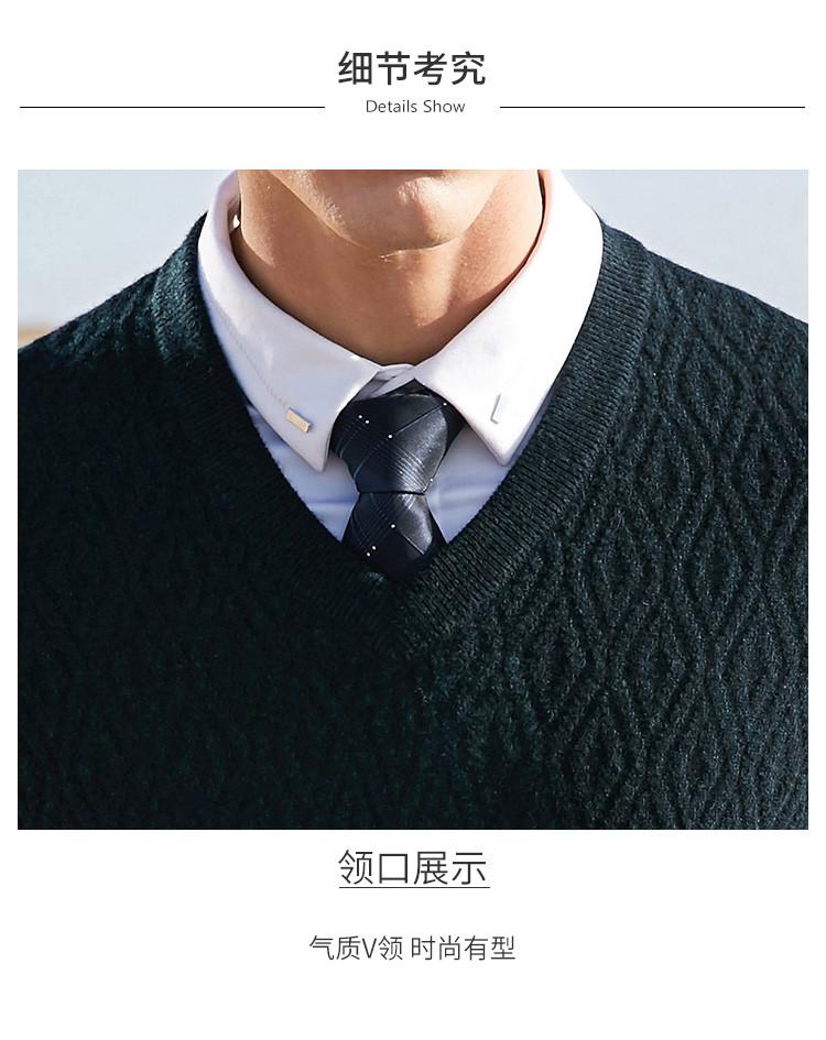 Men's Double Stitch Thick Pure Wool Vest