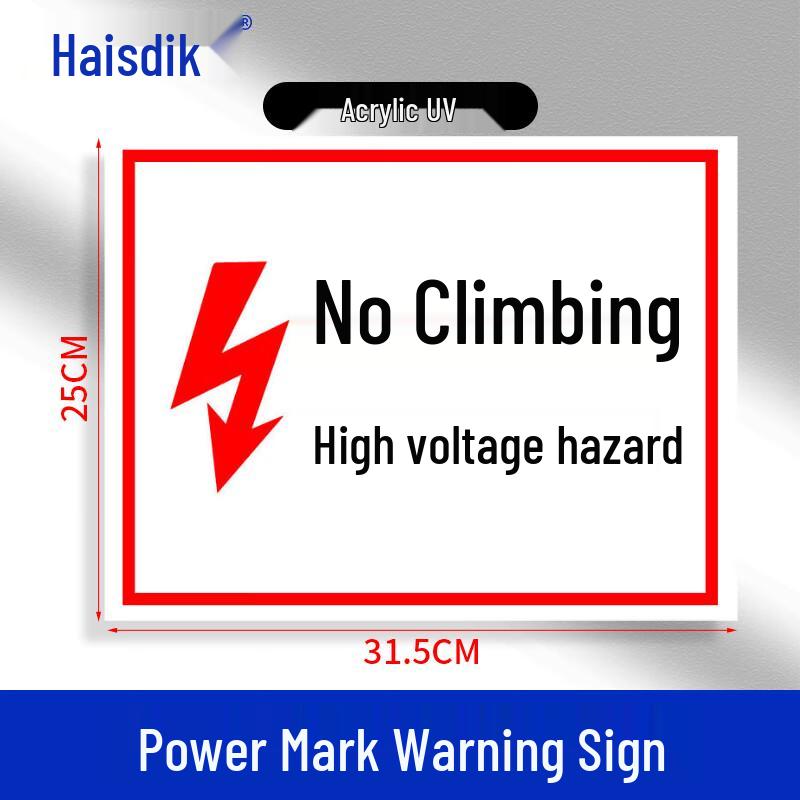 Haisidick Acrylic UV Electric Warning Sign 25x31.5cm