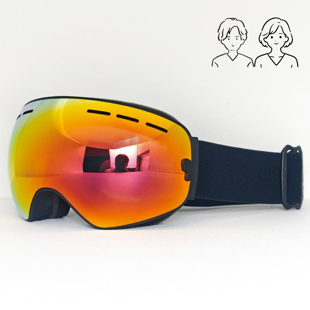 Ski goggles for men and women, anti-fog ski goggles, prescription-ready, double-layer large spherical goggles, mountaineering equipment, UV