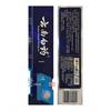Yunnan Baiyao Smoker's Fresh Breath Gum Care Toothpaste