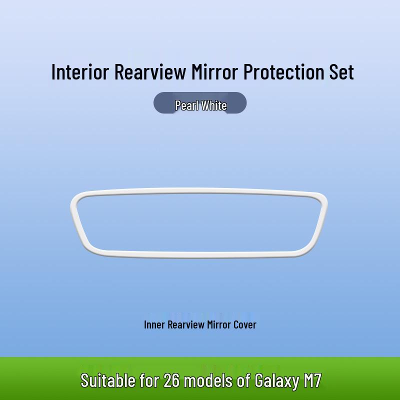 Geely Galaxy M7 Silicone Screen Protector and Anti-Collision Case