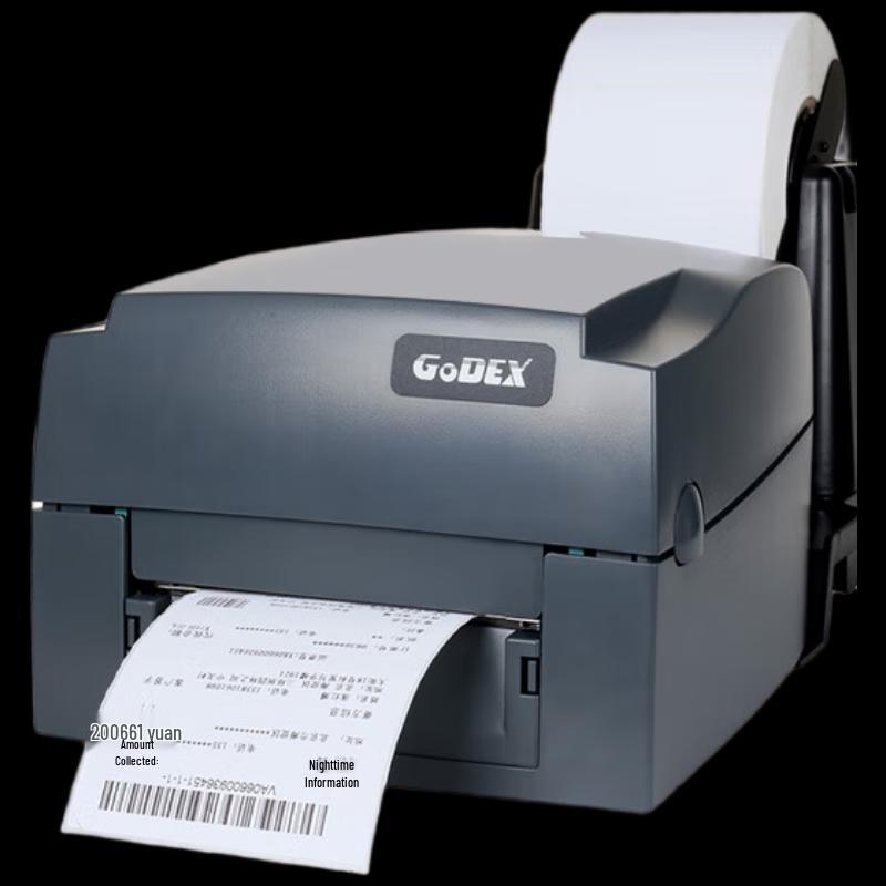 GODEX G500-U 108mm Thermal Transfer Label Printer