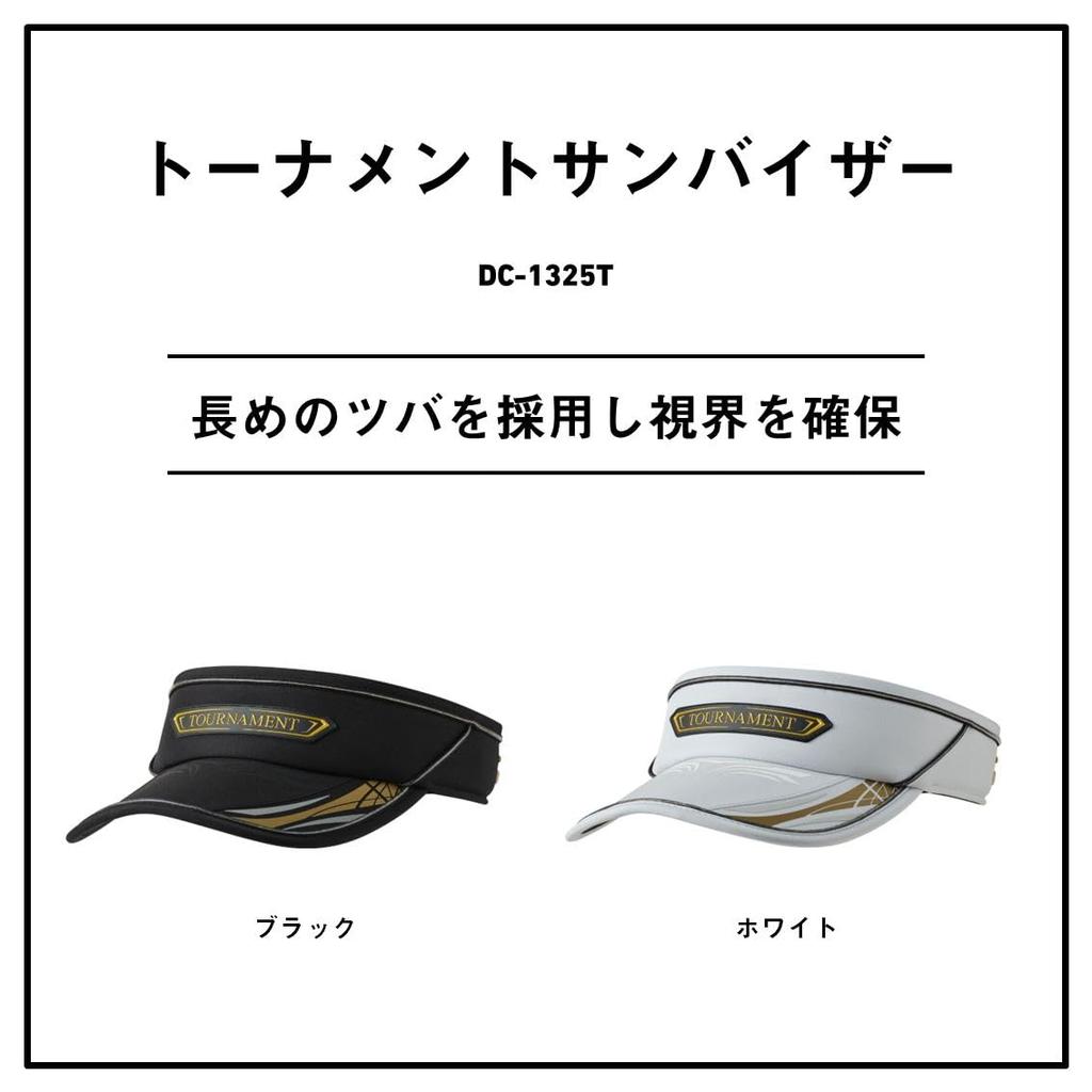 DAIWA Tournament Sun Free 08382621 Visor, Black, Size,