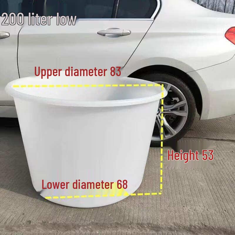 ZISIZ Thickened Food-Grade Plastic Round Barrel