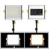 8VLOGLITE W480/W660 LED Soft Light for Professional Photography and Live Broadcasts