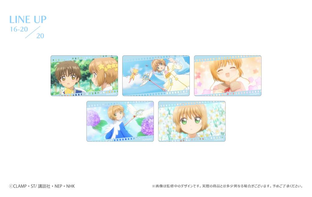 Exklusiver Bonus mit 2 Arten von TV-Anime Sakura Clear Card, Clear Card-Kollektion, 2 BOXen mit 10 [Amazon-Set] „Cardcaptor Edition“ im Filmstil Vol.