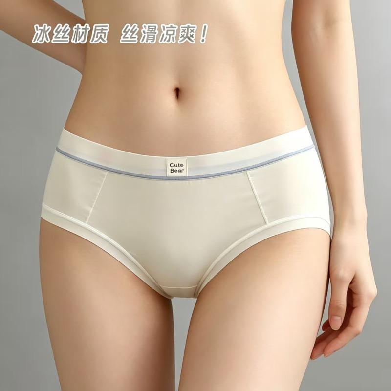 Ice silk seamless underwear women's summer thin women's mid-waist nude shorts quick-drying breathable thin briefs head