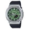 CASIO GBM-2100 series Bluetooth link 200 meters waterproof solar movement same style for men and women black dial GBM-2100PeiZengBan GBM-2100A-1A3PR+