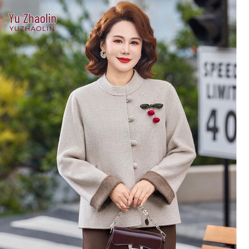 YUZHAOLIN Women s New Chinese Style Pankou Woolen Coat 3XL