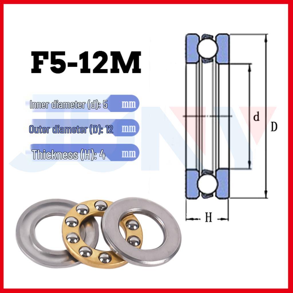 Small Wear-Resistant Thrust Ball Bearings Set: Inner Diameter Options 2-12mm, Three-Piece.