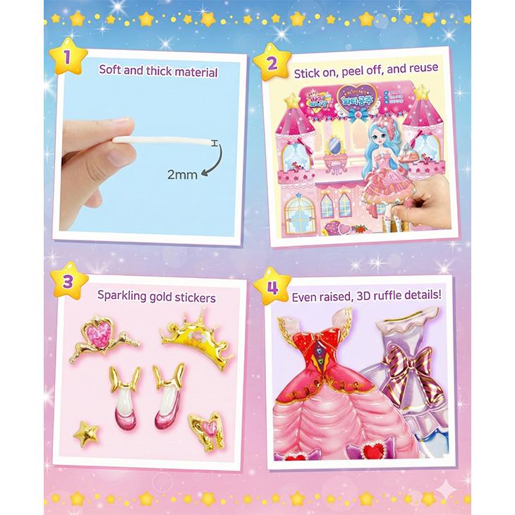Hergestellt in Korea - Prinzessin Fang! Teenieping Gold Cody Aufkleber (Partyprinzessin / Idolprinzessin) (3 Optionen)